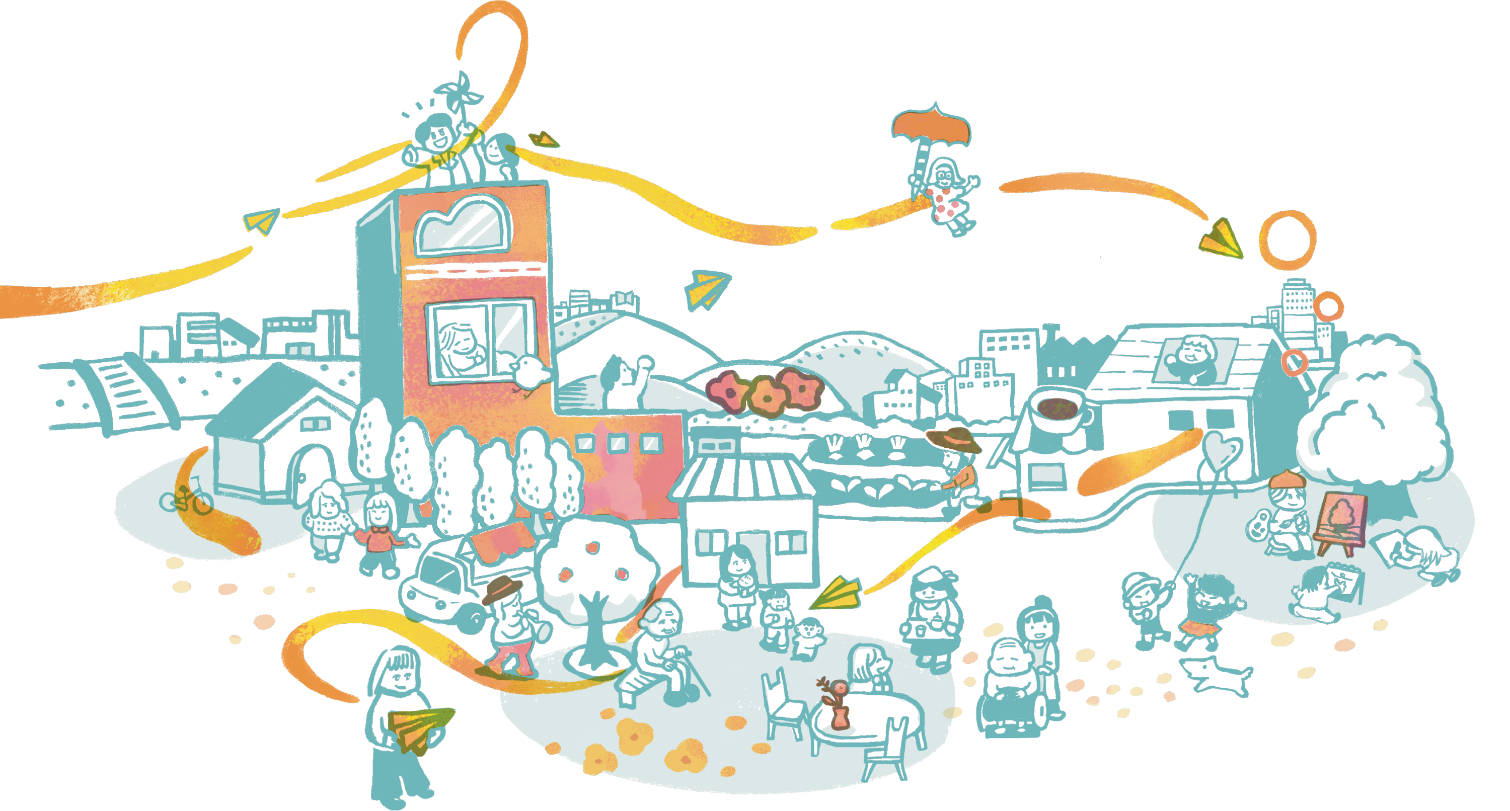 まちのいたるところに心身を支えるセーフティネット イラスト