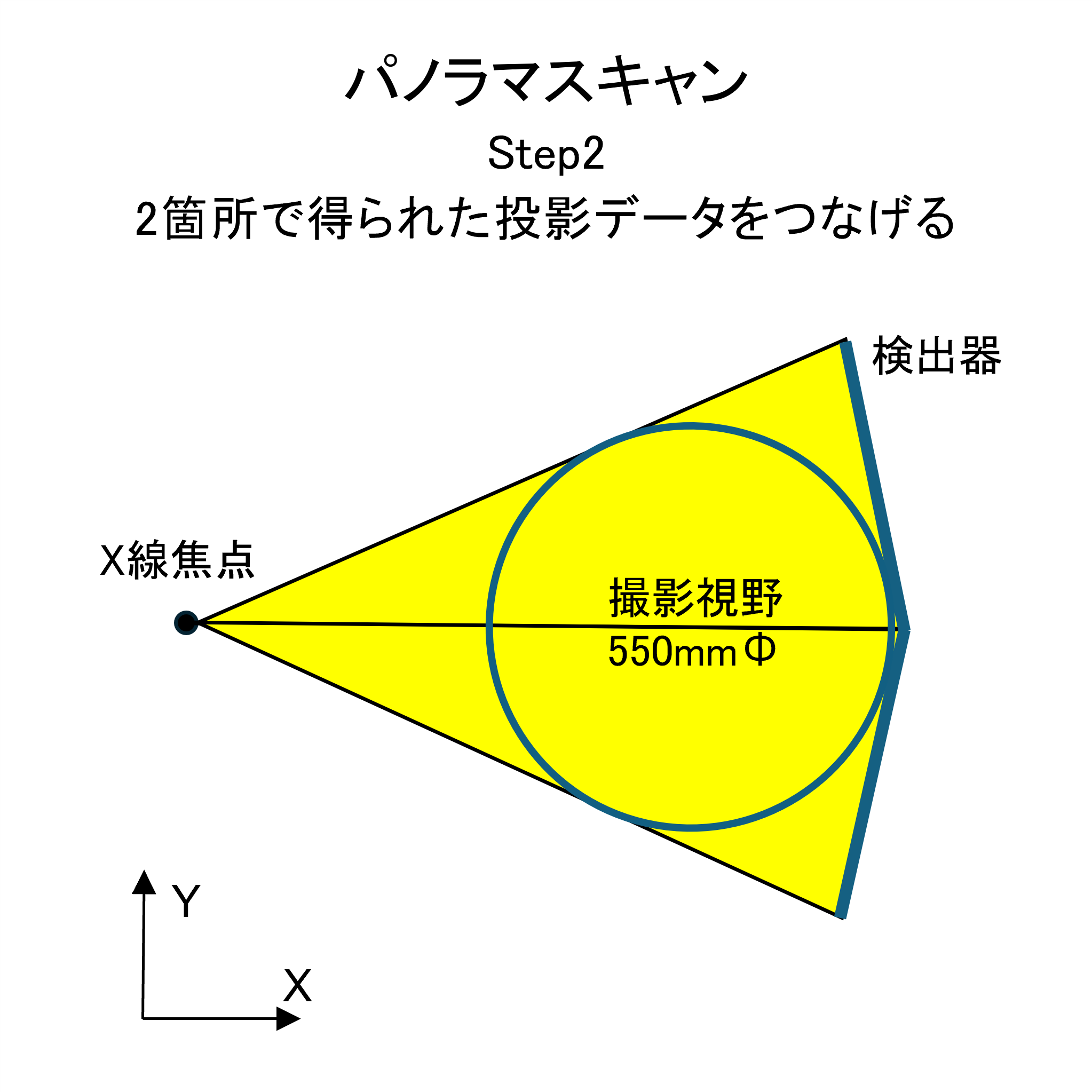 画像7.png