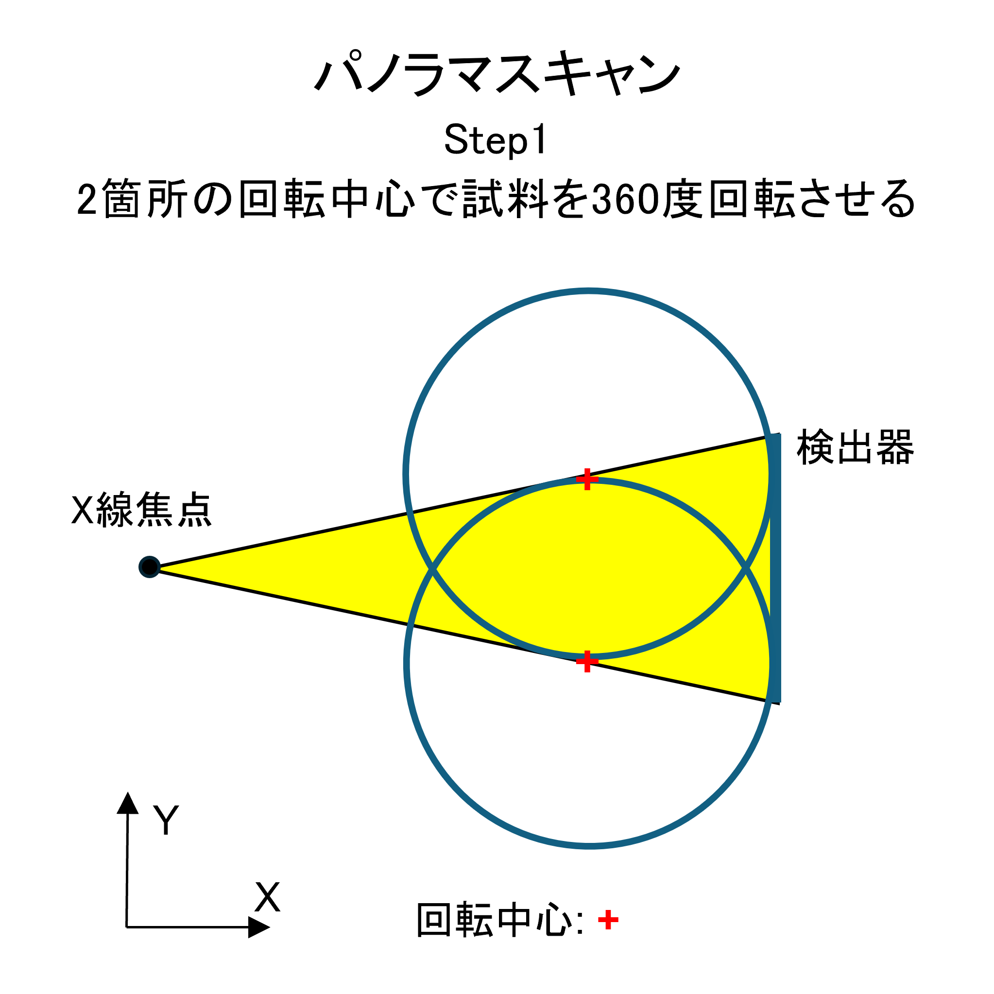 画像6.png