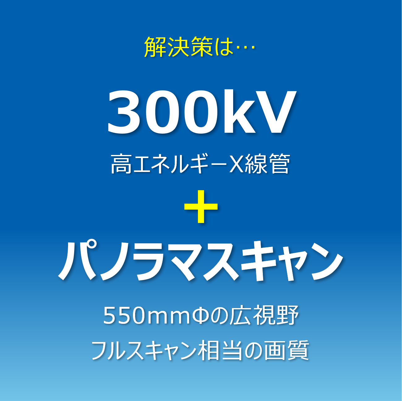 画像2c.png