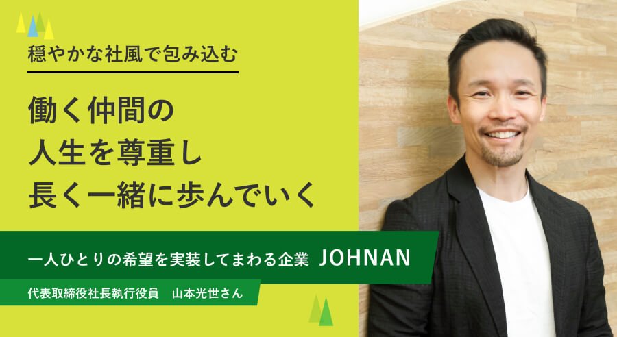 _サムネイル (1).jpg