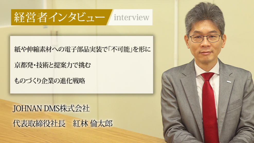 スクリーンショット 2026-04-02 160229.png