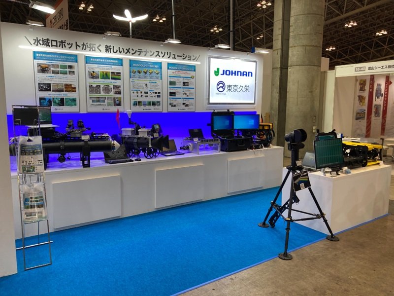 CSPI-EXPO2025_johnan.jpg