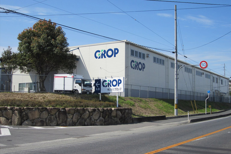 Gropjoy Co., Ltd.